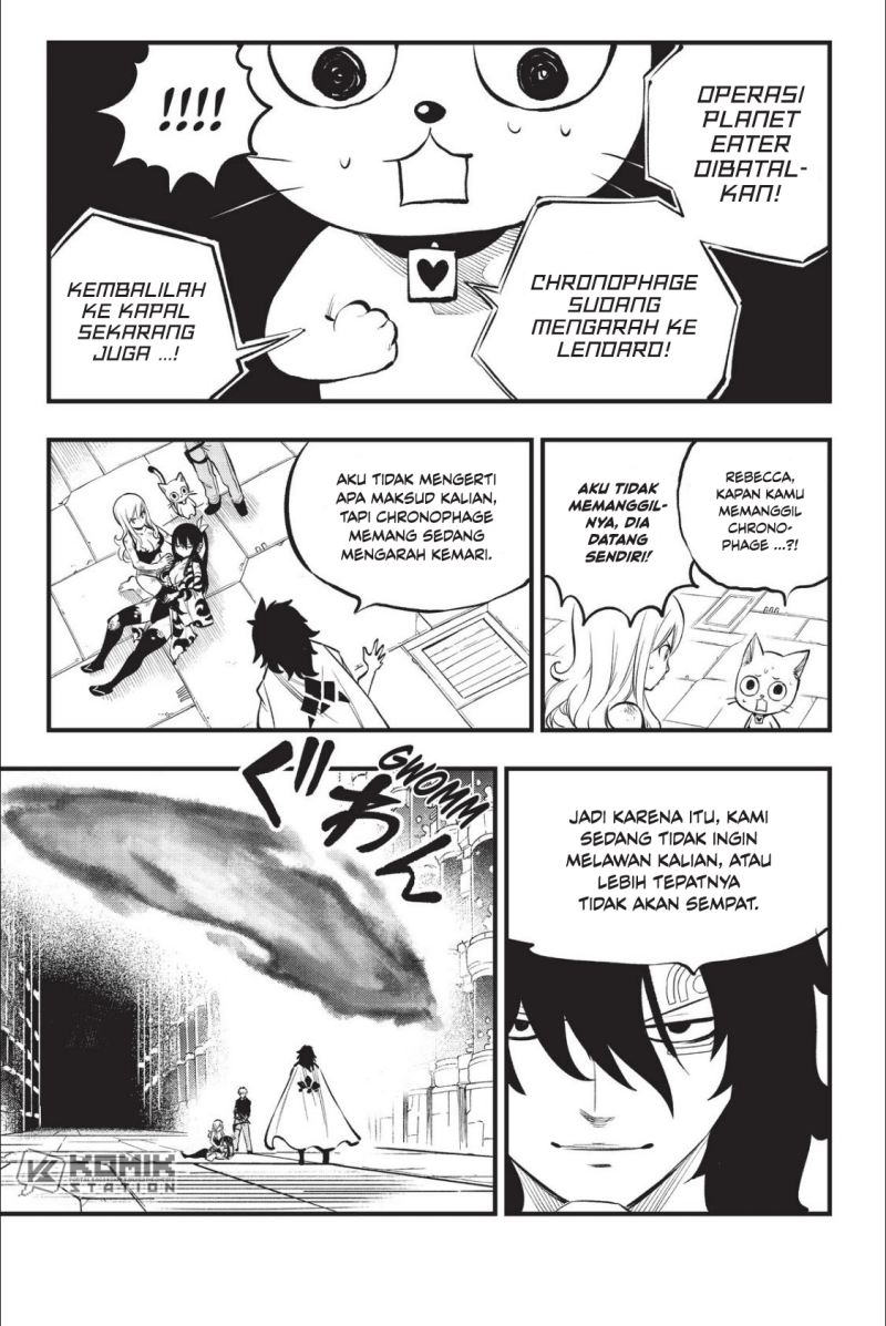 Eden’s Zero Chapter 215 Gambar 10